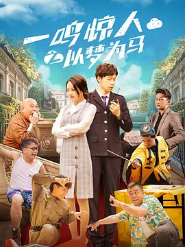 开口西人体一级裸片