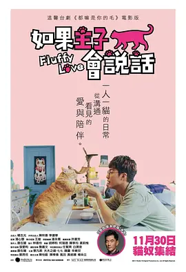 欧美公妇里乱片A片在线观看