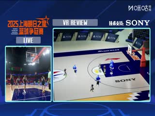 奇幻恋爱欧美在线观看