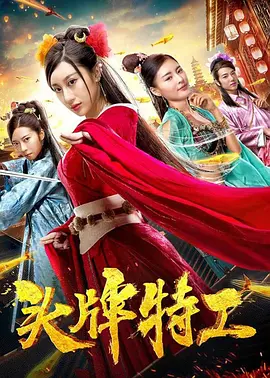 在线毛片直播大全