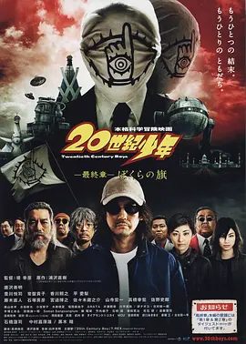 凹凸碰碰大香蕉