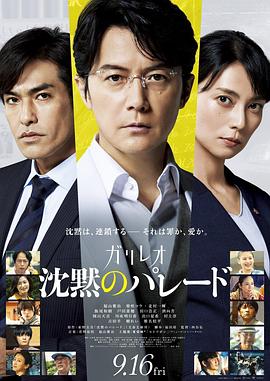 五月花成人午夜视频观看