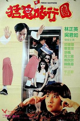 高清不卡综合区在线精品