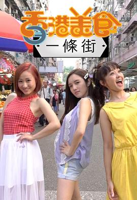 欧亚日韩AV视频