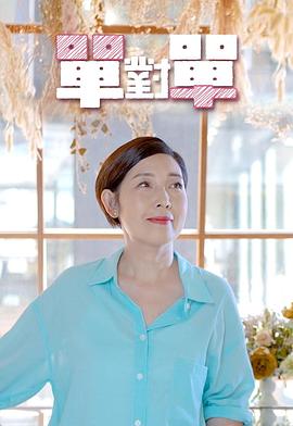 蜜芽国产精品一二三产区