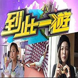天堂张望的电视剧在线观看