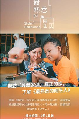 国产大福利在线导航91