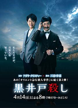 丝袜人妻玉晴