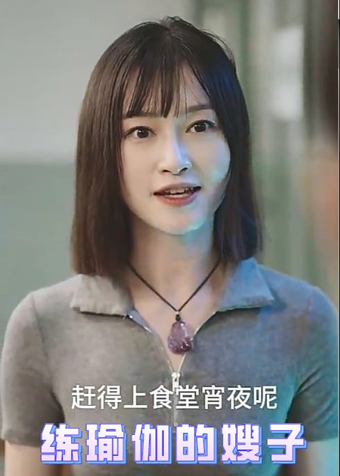 大香蕉调教人妻中文