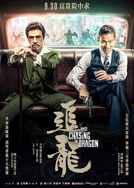 最新午夜国产福利影视