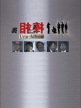迅雷看看播放器日韩AV