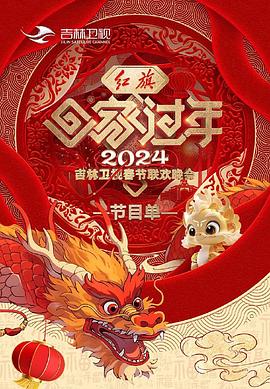 别墅群p经过