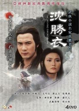 日韩好妈妈2