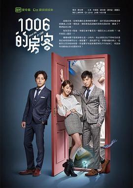 东方ax在线无码