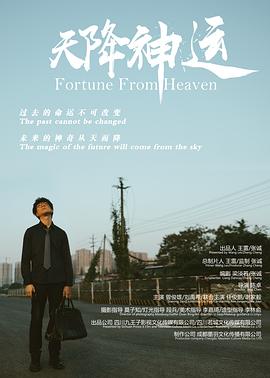 欧美vr创意视频在线
