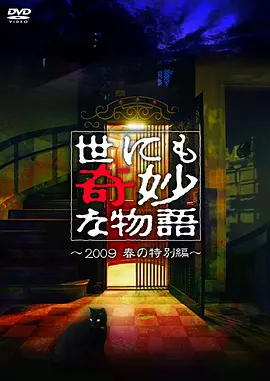 末日韩漫在线