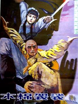 青羊区人妻出轨事件视频