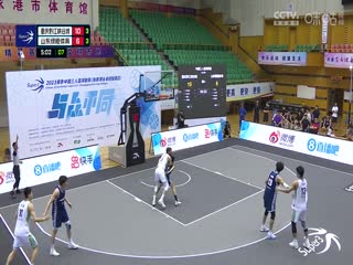 在线私人影院欧美视频