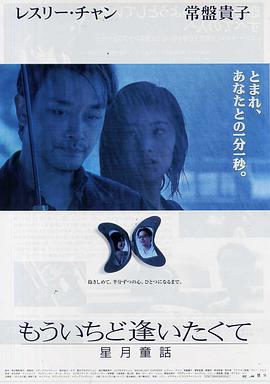 亚洲息子中文字幕