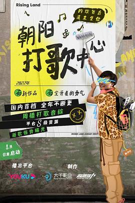 雯无码雅婷