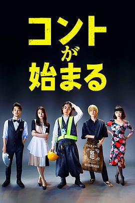日韩精品综合电影在线