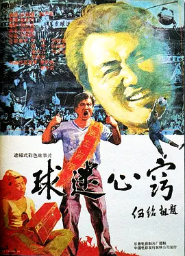 在线欧美大全
