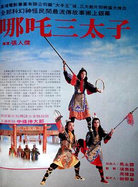 仙游你懂的