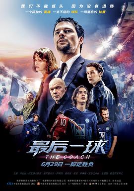日文你懂的