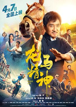 一级A片无码棋牌
