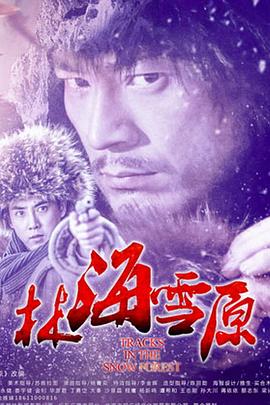 亚洲三级天天在线