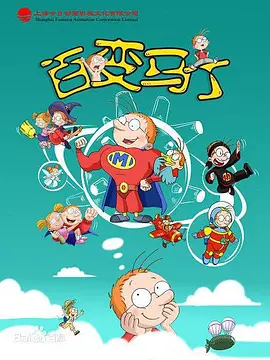 不卡原创无码
