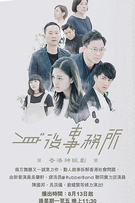 a高级毛片在线播放