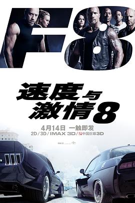 福利电影高清在线观看