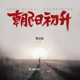 无码窝免费视频7414