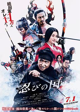 2020日韩在线视频