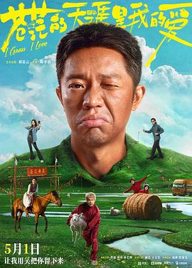 西部通缉令欧美在线观看