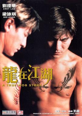 成人无码蝴蝶
