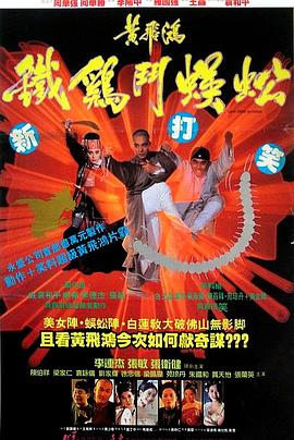 亚洲vA精品一区