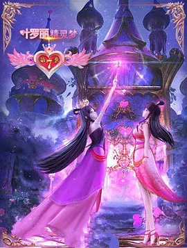 最新在线步兵区18
