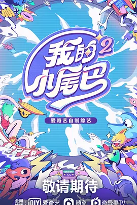 欧美色情四级在线播放