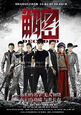 亚洲宅男午夜99影视
