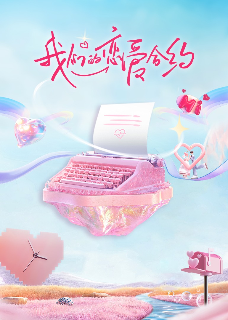 精品A卡在线看