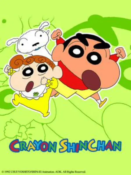 日本一级a做爰全过程片免费