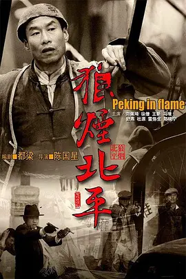 亚欧极速无码