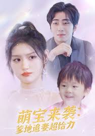 欧美爱片在线观看