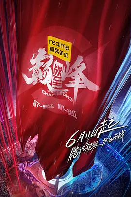 日韩电影特殊爱好在线看