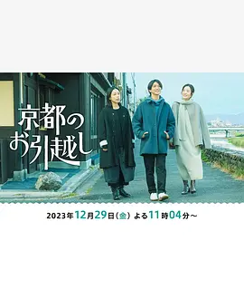 国产女人精品2020
