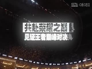 大香蕉逆在线