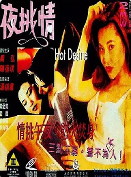 精品美a在线
