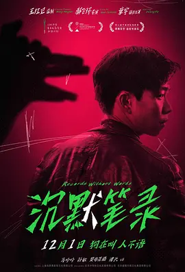 午夜爱爱图视频